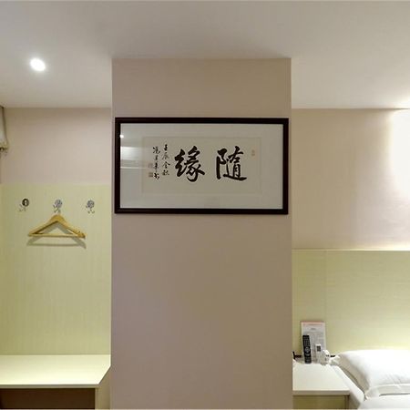Fucheng Business Hotel Guangzhou Exterior photo
