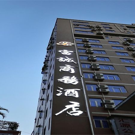 Fucheng Business Hotel Guangzhou Exterior photo