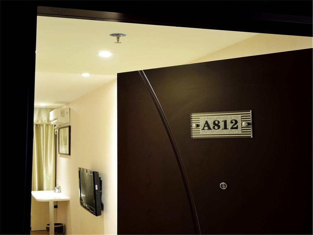 Fucheng Business Hotel Guangzhou Exterior photo